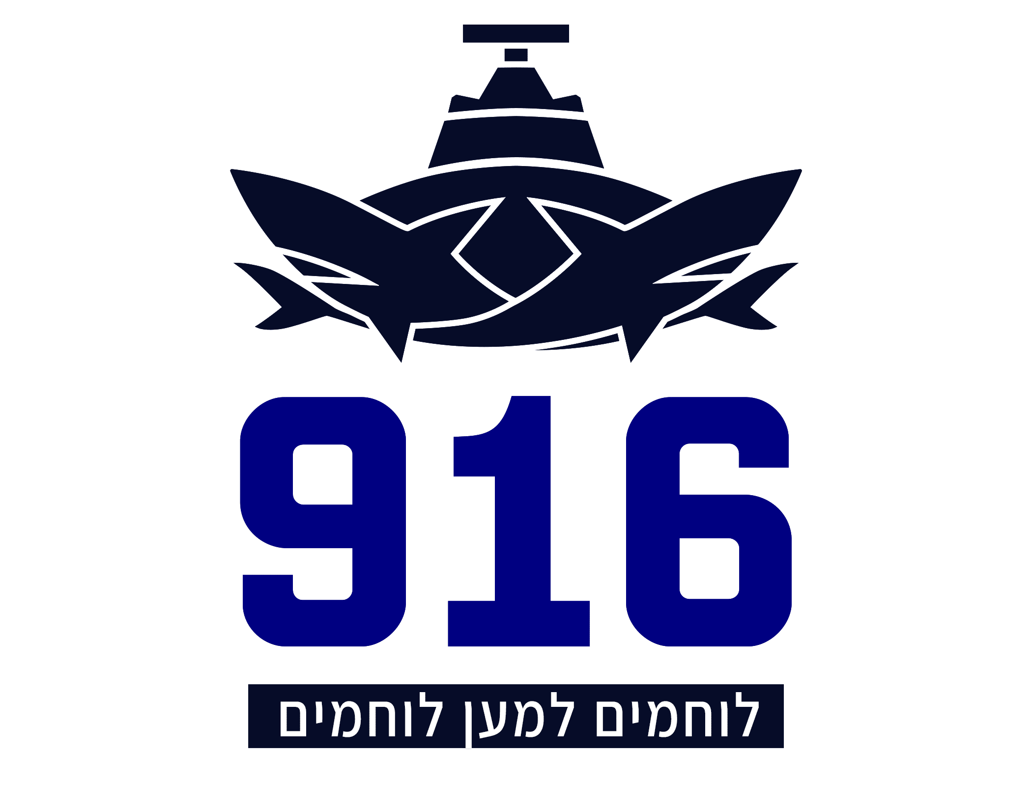 לוגו 916